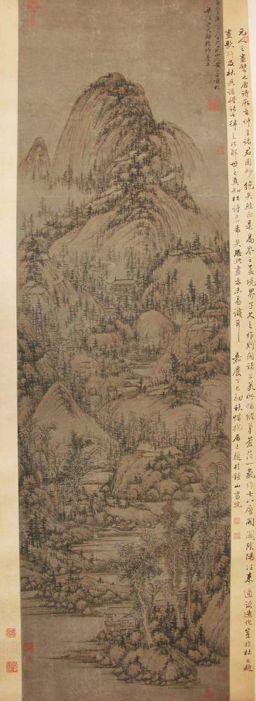 图片[2]-hanging scroll; painting BM-1957-1109-0.1-China Archive